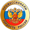 Премия «Лучшее образовательное учреждение России 2026»
